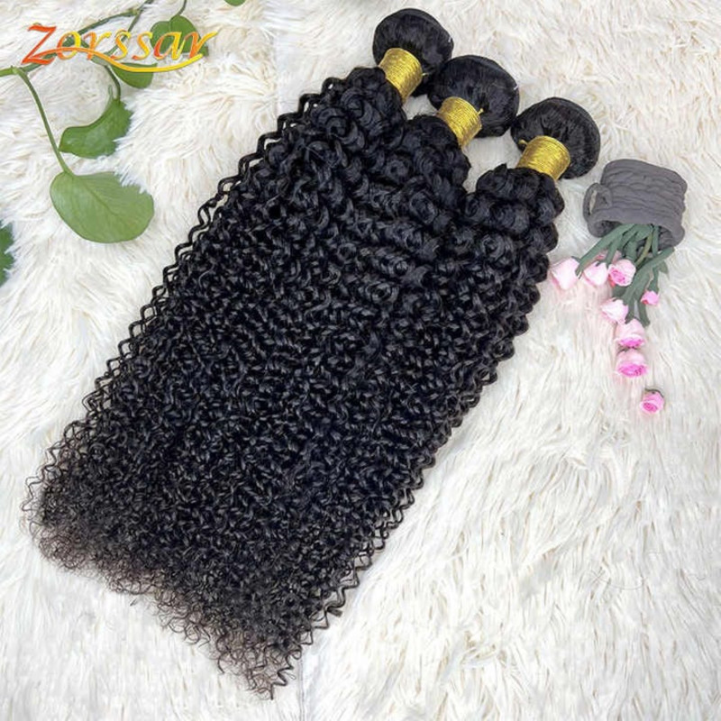 Human Hair Bundle, Brazil Raw kinky curly, 9A Grade Remy Hair Machine Weft 3 bundles (12 14 16 Inch)